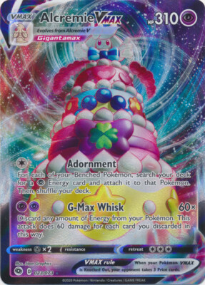 Pokemon TCG V VMAX VSTAR EX GX Ultra Rare Choose a Card 100 Pokemon TCG V VMAX VSTAR EX GX Ultra Rare Choose a Card 100