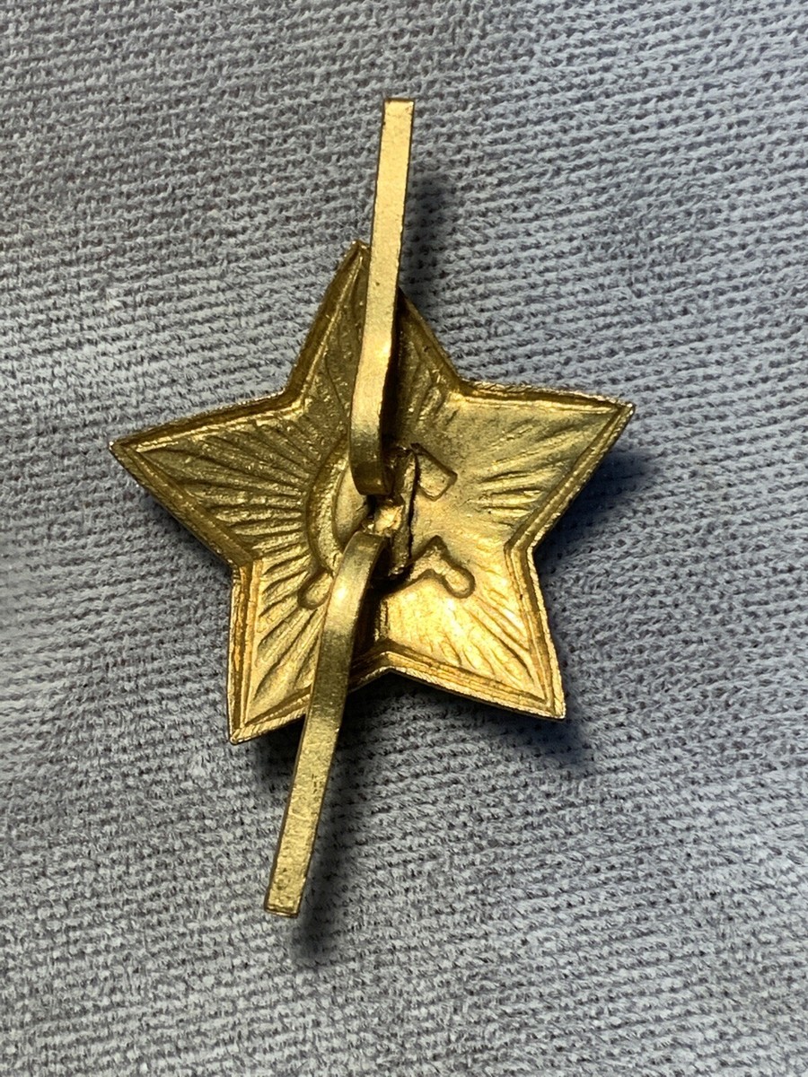 WW2 1940s Russian USSR Officer Cockade Badge Star Military. (size