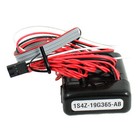 Anti-Theft Devices for Lincoln MKS