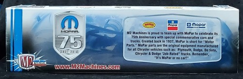M2 Machines 57 1957 Dodge COE Chrysler 300C Mopar Car Auto-Dreams Auto-Haulers - Picture 3 of 3