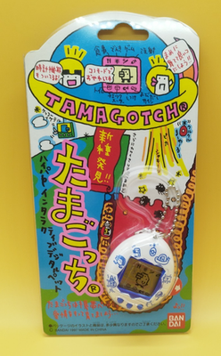 Bandai Tamagotchi Gen1 Original Japanese Version White Blue