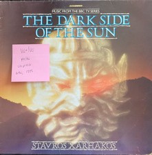 The Dark Side Of The Sun Stavros Xarhakos Vinyl Record LP VG+/VG Reb 487 1983