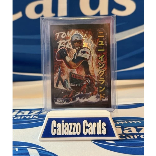 Tom Brady Kaiju Topps Chrome 2025 #KAI-1 Patriots ULTRA RARE CASE HIT