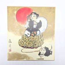 Vintage Japanese SHIKISHI Art Board – "DAIKOKUTEN" Print Art Piece SKB199