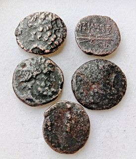 LOT 5 Pièces GRECQUES / ROMAINES Intéressante À Identifier En Bronze GR . 30