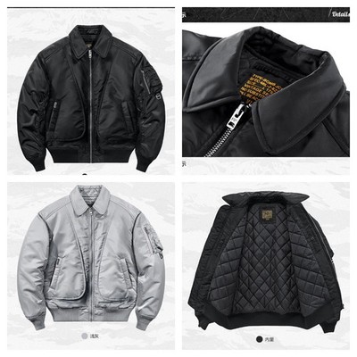 MA-1 Bomber Jacket Flight Pilot Coat Military Style Zip Up Outerwear M-3XL sale
