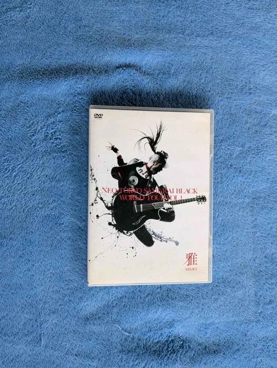 miyavi products for sale | eBay