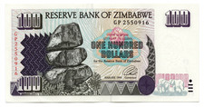 Zimbabwe P-9 100 Dollars 1995—Balancing Rocks—Dam—National Flower—Elephants