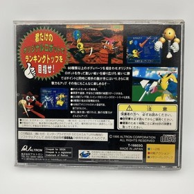 Robo Pit Sega Saturn SS Japan Import Cyberfront Tested Used with Case