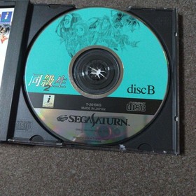 Classmate 2 Saturn v2