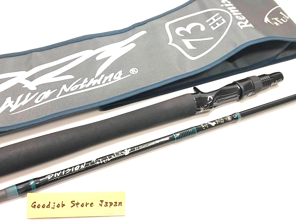 DRT DIVISION Tulala Drt El Horizonte 73 Remix Collaboration Bait