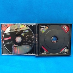 Last Bronx Saturn v2