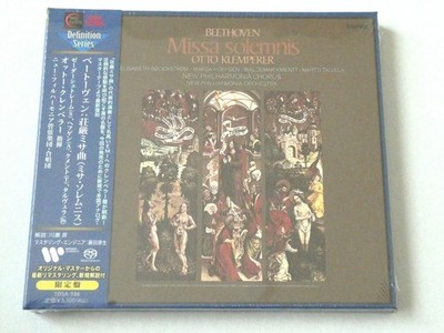 Otto Klemperer Beethoven Missa solemnis SACD Hybrid TOWER RECORDS JAPAN