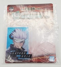 Jujutsu Kaisen Gojo Satoru Acrylic Stand NEW US SELLER