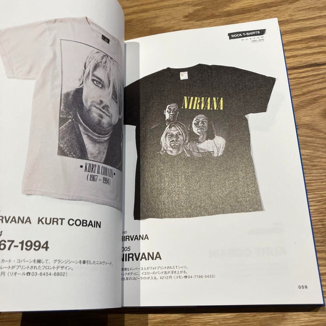 Rock T-Shirts Museum 1990 - 2010 Photo Book (2nd Special Issue) | eBay