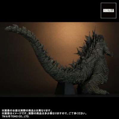 Garage Toy Toho 30cm Series GODZILLA MINUS ONE 2023 330mm Figure