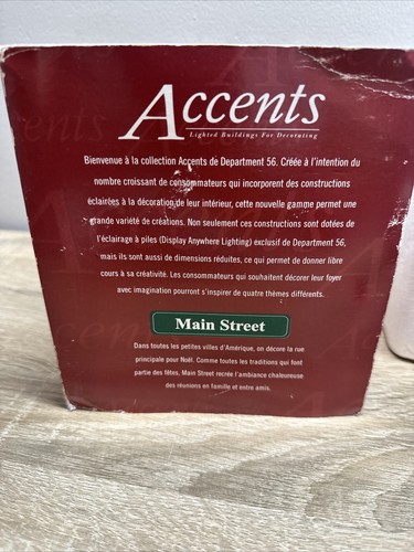 Department 56 Main Street Accents Manard House Never Used - Picture 3 of 13