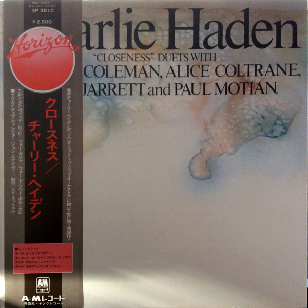 Charlie Haden - Closeness / VG+ / LP, Album | eBay