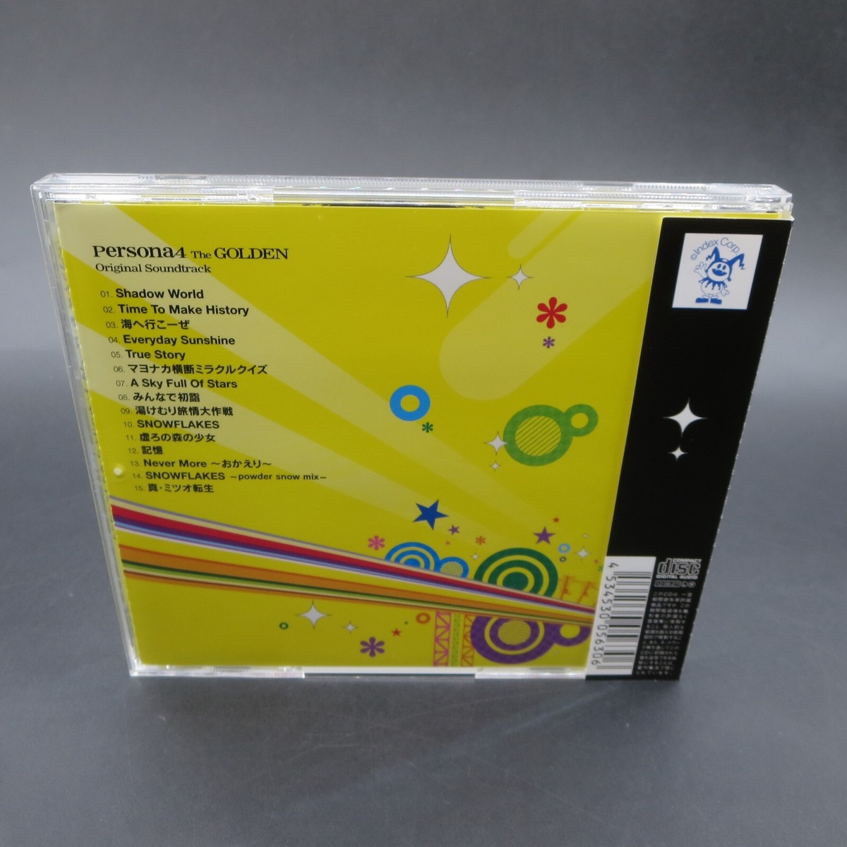 s-l1200.jpg