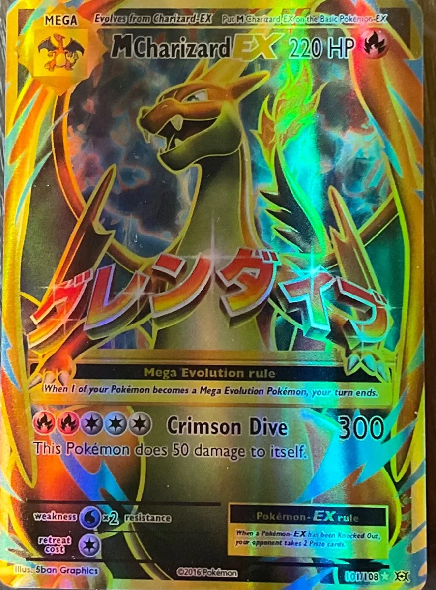 M Charizard EX (101/108) [XY: Evolutions]