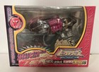Transformers C-43 Beast Wars Cybertron Rattrap Takara - SEALED