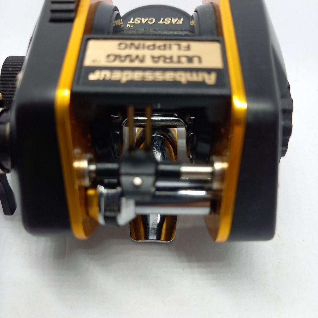 ABU Ambassadur Ultra mag Flipping