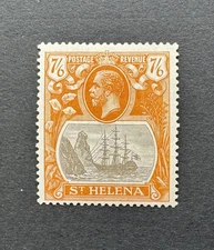 Saint Helena SG 111 7s6d Grey Brown & Yellow-Orange MNH - CAT £160+ PERFECT