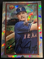 2019 Bowman Draft Josh Jung #B30-JJ 1989 30th Anniversary Atomic Refractor /150