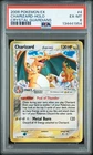 2006 POKEMON EX CRYSTAL GUARDIANS #4 CHARIZARD-HOLO PSA 6