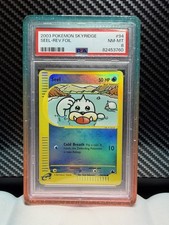 2003 Skyridge Seel Reverse Holo PSA 8 #94 POP 63 on eBay