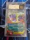 Japanese EX Starter Set Mega Gengar EX CGC Pristine 10