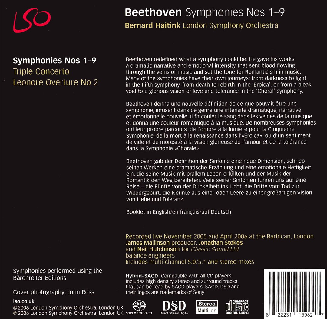 BEETHOVEN: SYMPHONIES NOS. 1-9 [SPECIAL EDITION] [HYBRID