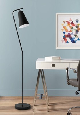 Eglo Rekalde Black Metal Floor Lamp