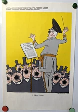 KGB vs CIA / Cold War / We love the Pentagon for what they order  / _M Abramov