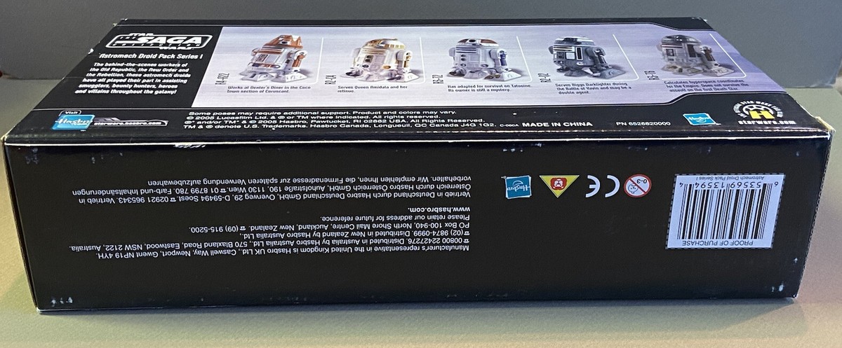 Star Wars Saga Collection ATSROMECH DROID PACK SERIES I (5-PACK