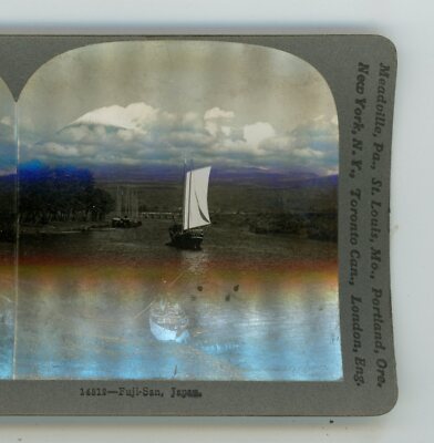 Fuji-San Japan Keystone Stereoview