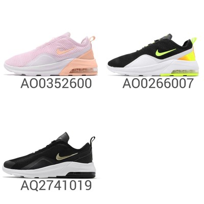 nike md runner junior