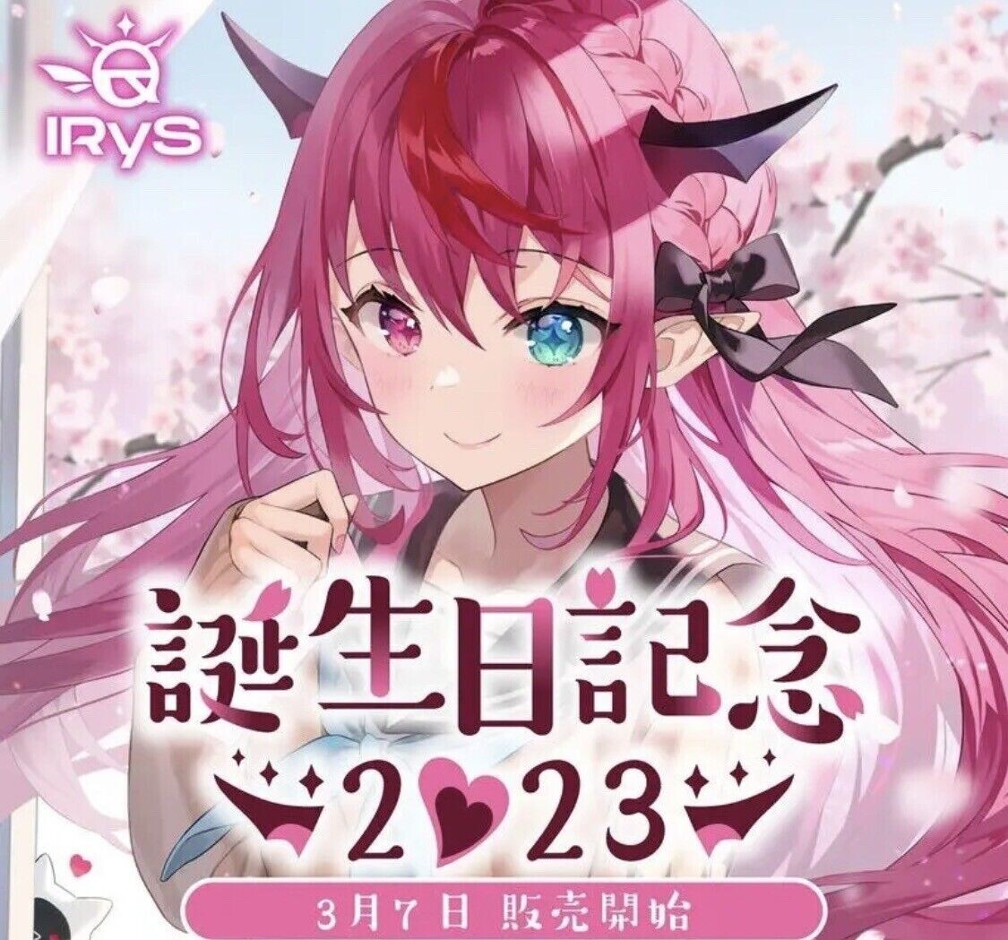 Hololive EN IRyS Birthday 2023 Limited Mause Pad Japan New