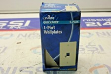 LEVITON QUICKPORT 1-PORT WALLPLATES