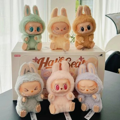 2024 POP MART Labubu Plush Doll，The Monsters Have A Seat Hot Figure Toy Keychain