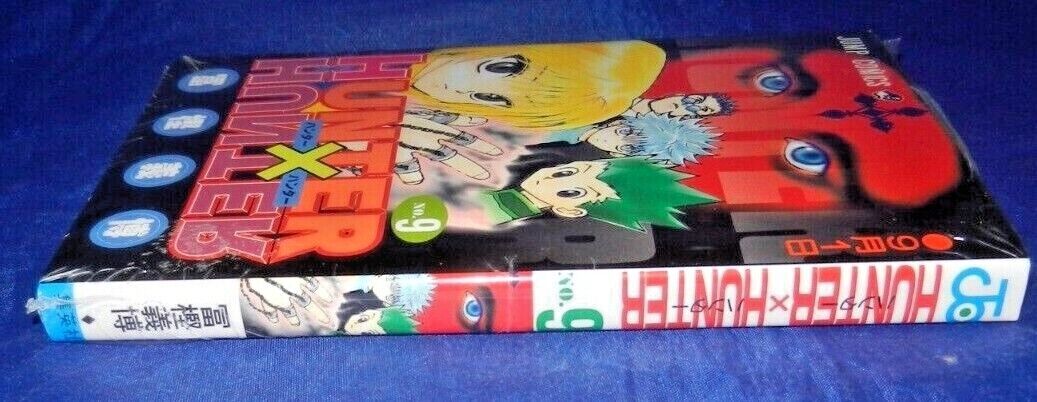 Hunter X Hunter, Vol. 9 - By Yoshihiro Togashi (paperback) : Target