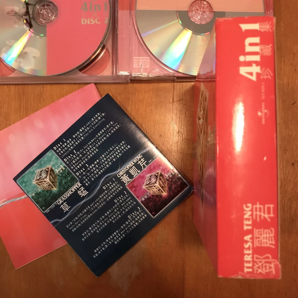 テレサ・テン* - Teresa Teng 4 in 1 (4 CD Box Set) RARE AND HARD TO FIND Foto 4 de 4