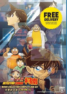 DVD Anime Detective Conan Movie Collection ( 34 in 1 ) English Sub All Region