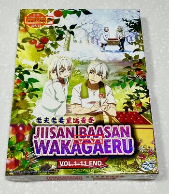 Grandpa and Grandma Turn Young Again 11 End