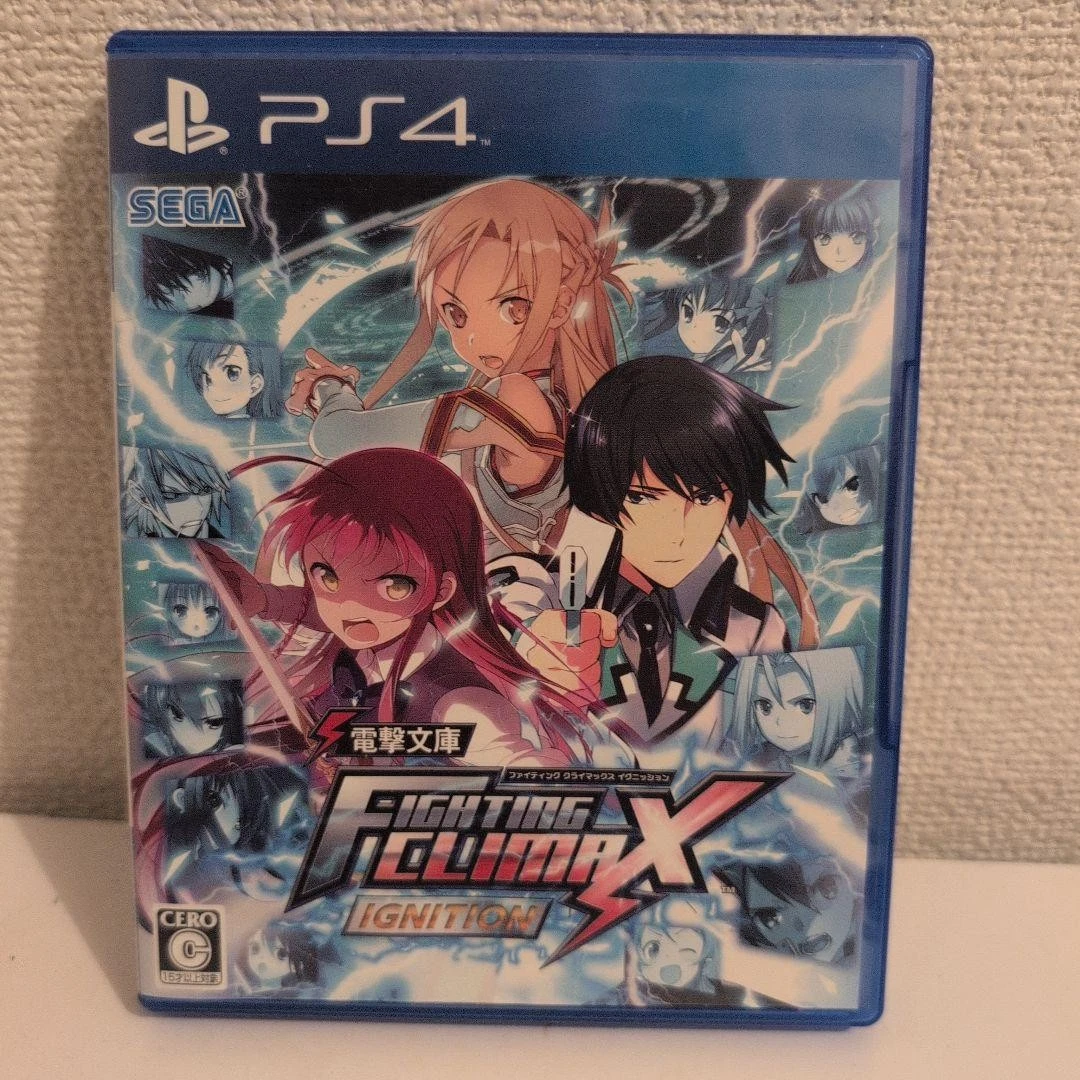 Sony PlayStation 4 NTSC-J (Japan) SEGA Video Games for sale | eBay