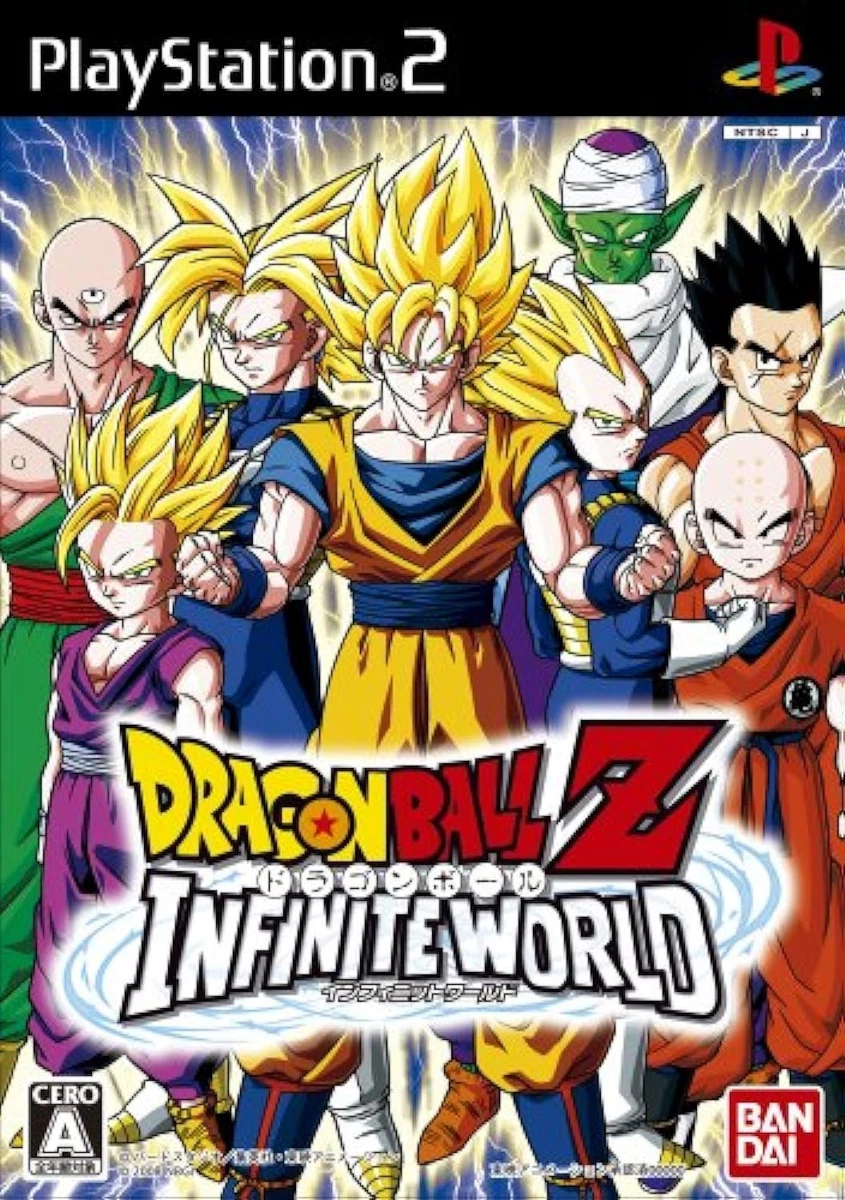Dragon Ball Z: Infinite World Video Games for sale | eBay