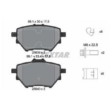 Satz Bremsbeläge 24541473 Bremsklötze hinten für Peugeot 2008 2 UD 208 UB 300