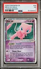 SWIRL PSA 1 2006 Pokemon EX Legend Maker Mew EX Holo Foil 88/92 Original Vintage