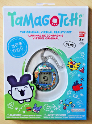 Tamagotchi Stained Glass Summer 2025 Limited Edition Chase Gen 2