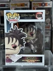 Funko Pop! Vinyl: Jujutsu Kaisen - Choso #1886 With PROTECTOR